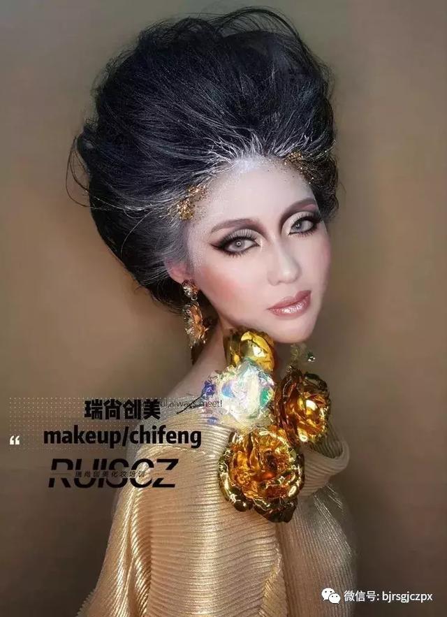 迟峰老师 | 彩妆造型大师班开课啦!