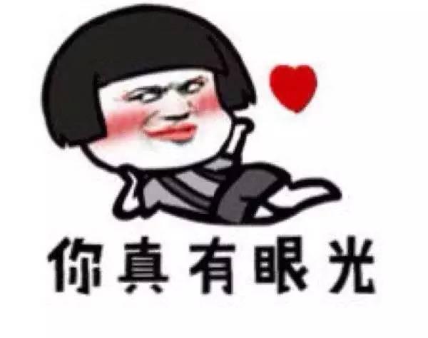 周黑鸭 X 谜尚 = 定制彩妆!这波操作很少女~