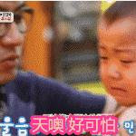 拒绝5毛特效!零距离感受特效化妆的魅力