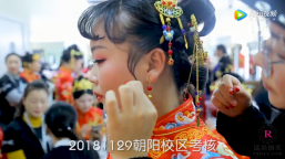 去彩妆学校学彩妆有用吗?效果好吗？