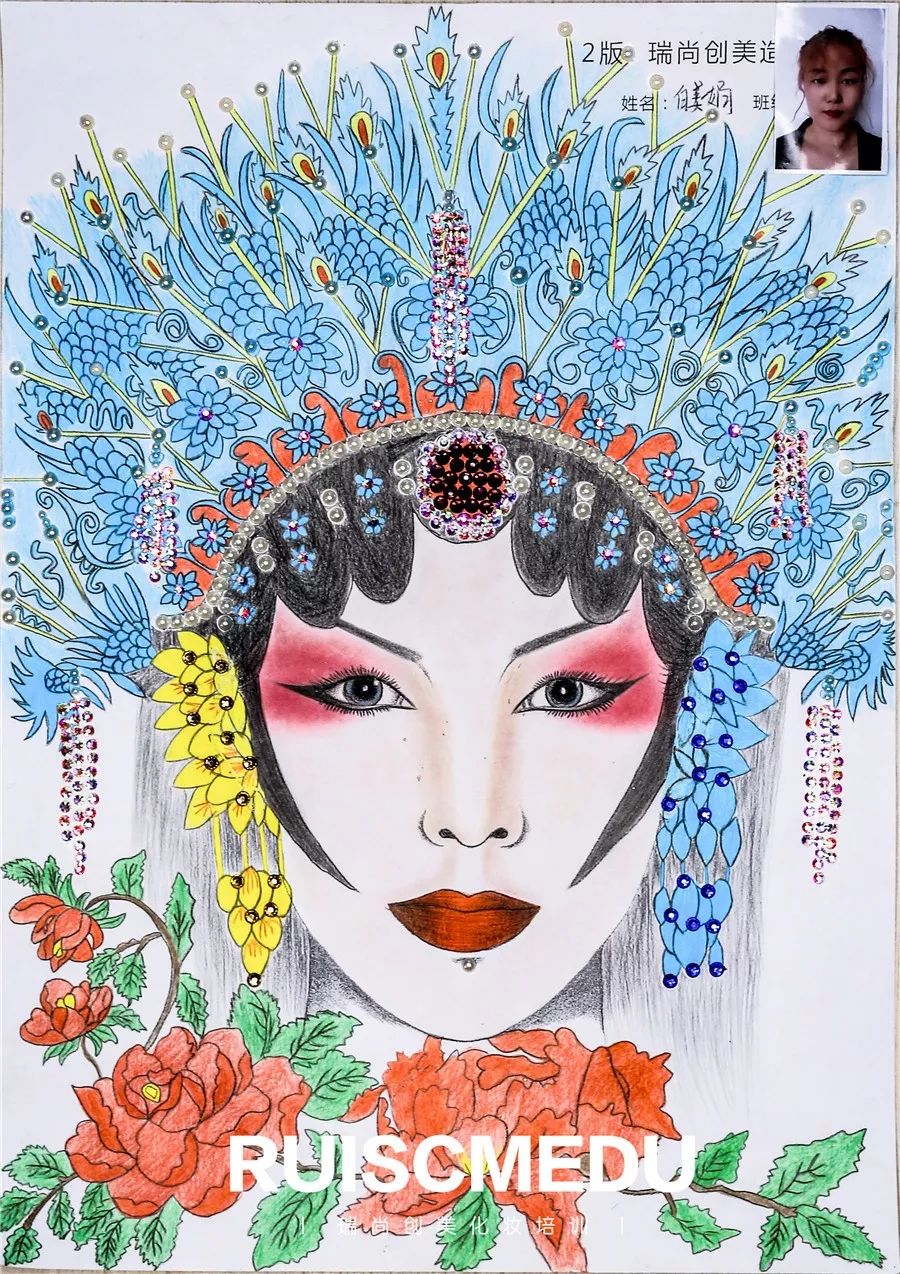 彩妆作品
