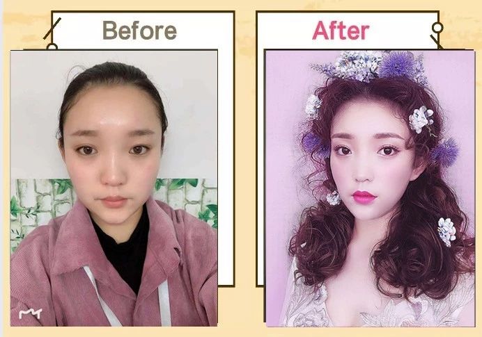 化妆前后