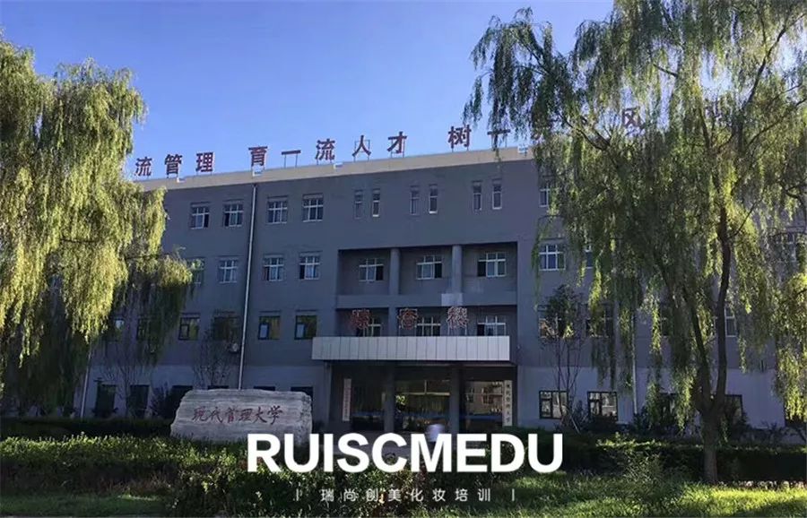 环境