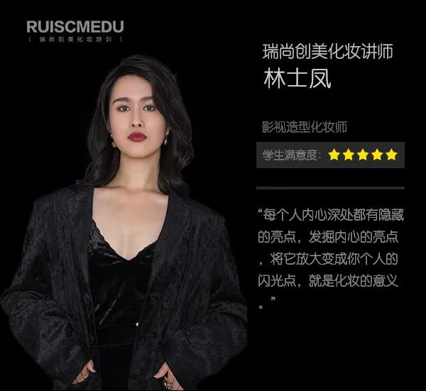 2020年化妆造型高手,了解一下 2020年化妆造型高手,了解一下